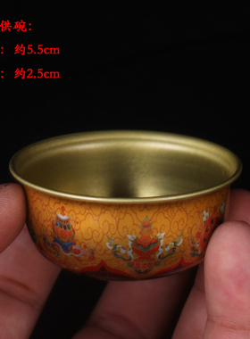 吉祥多功能供水杯