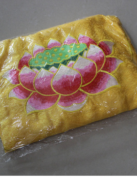 黄拜垫套刺绣 莲花拜凳套蒲团寺院打坐禅修垫套佛用品不含凳子
