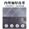 Menadei car series electric tricycle thickened leather all-season curtain leather awning integrated carport rain curtain