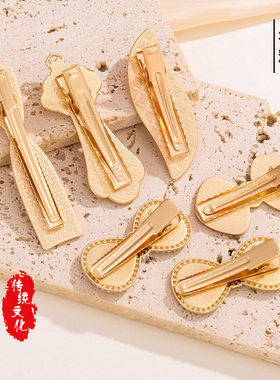 宋锦diy底托发夹手工diy底胚配件
