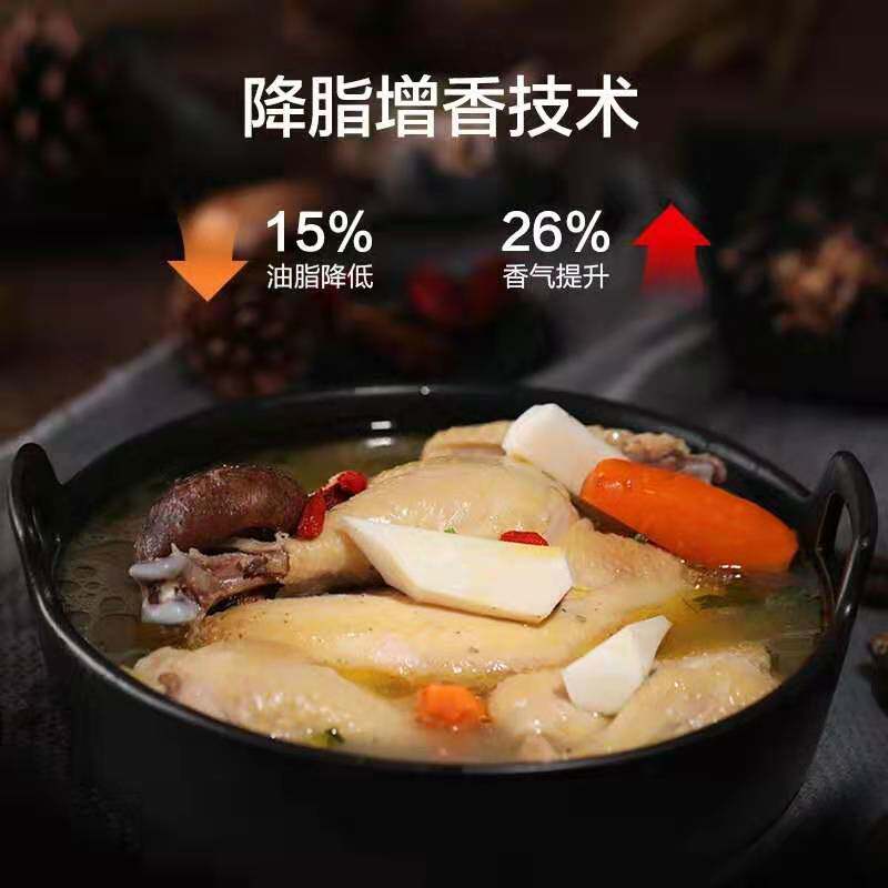 美的低糖电家用3l智能全自动压力锅 美的洋科电压力锅