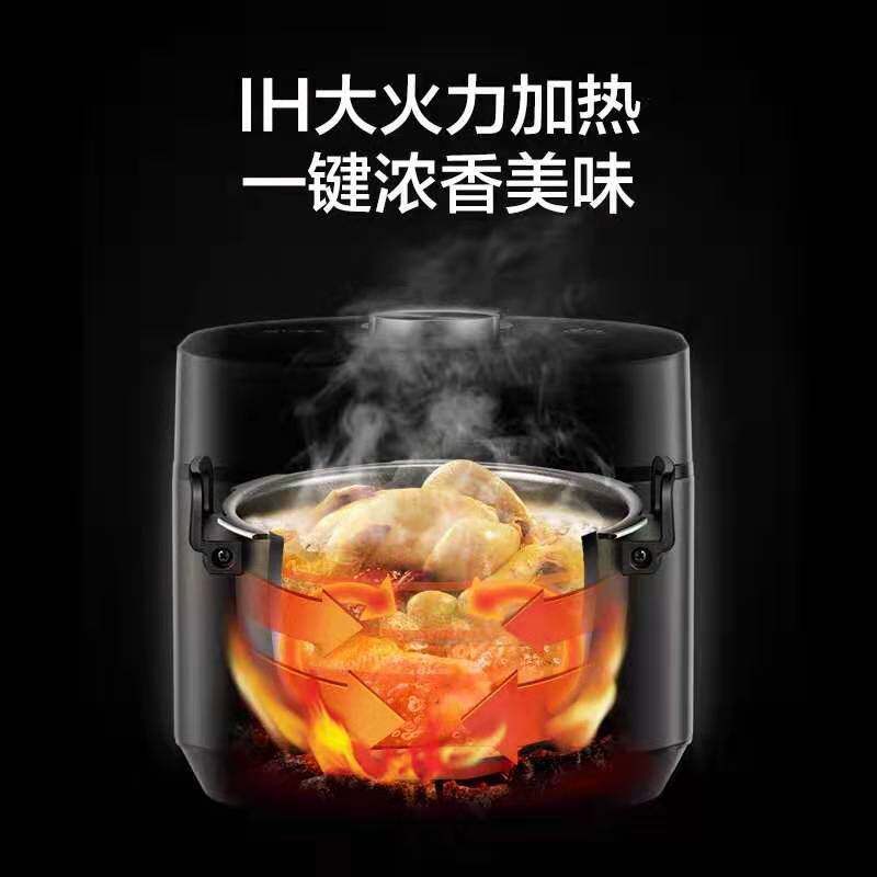 美的低糖电家用3l智能全自动压力锅 美的洋科电压力锅