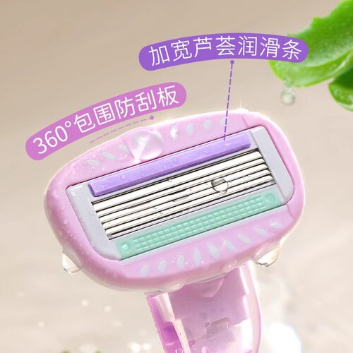 古迪刮毛刀女士专用脱毛神器全身腿毛腋下剃毛私处私密递阴毛修剪 - 图1