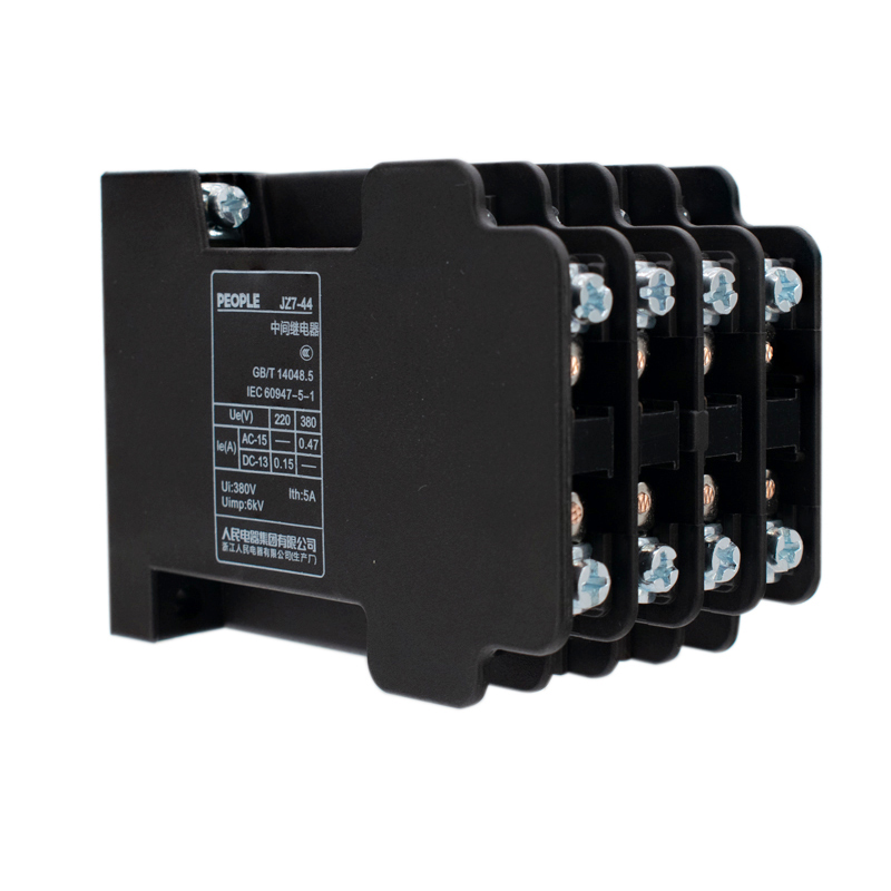 正品人民电器集团中间继电器JZ7-44 JZ7-53 JZ7-62 JZ7-80各规格,淘宝优惠券,粉丝福利购,淘宝优惠卷