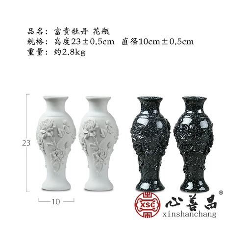 Тест рекомендуется Hangue White Jade Vase Lotus Lotus