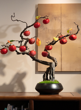 柿柿如意高端摆件中式客厅柿子装饰品电视柜玄关开业搬家乔迁礼物