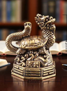 黄铜四方神兽摆件青龙白虎朱雀玄武四大神兽铜办公室开业工艺品家