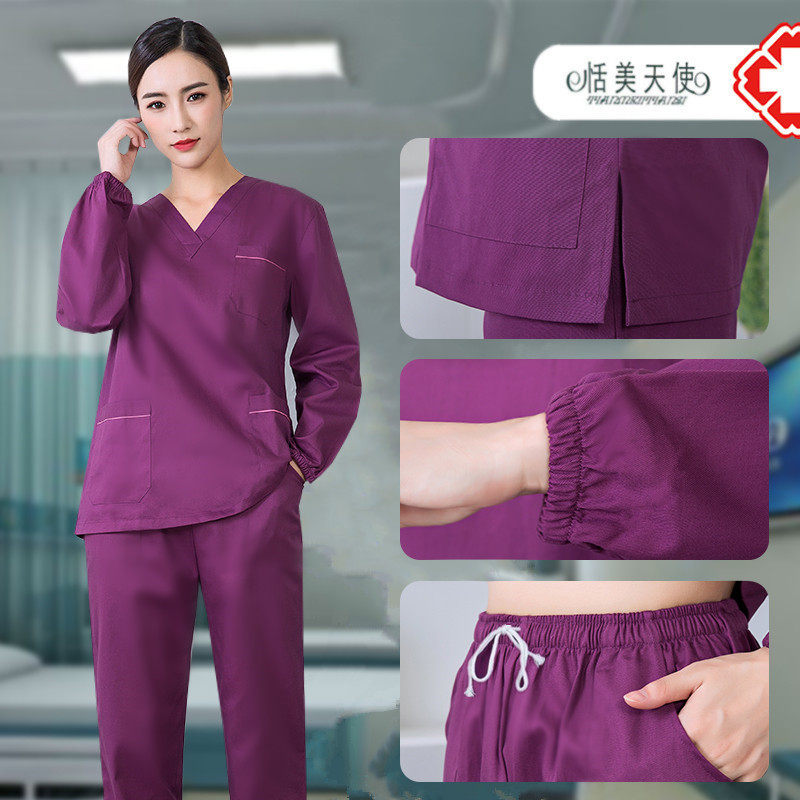 女纯棉男刷手服长袖套装短袖洗手衣 恬美天使医护制服