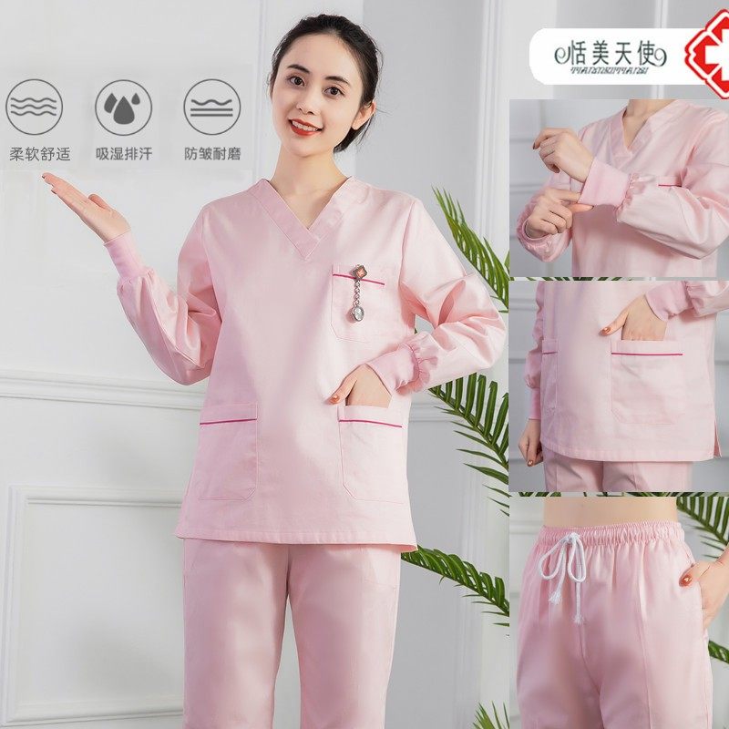 男女纯棉长袖刷手服套装短袖洗手衣 恬美天使医护制服
