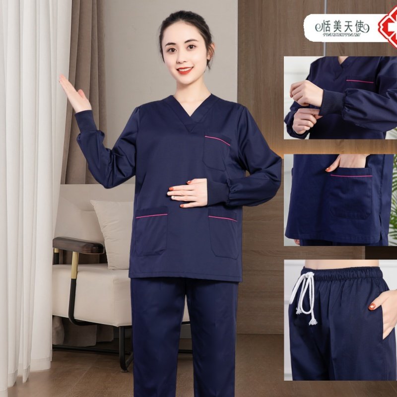 手术室洗手衣纯棉男刷手服女长袖短袖套装手术服美容服医生工作服,淘宝优惠券,粉丝福利购,淘宝优惠卷