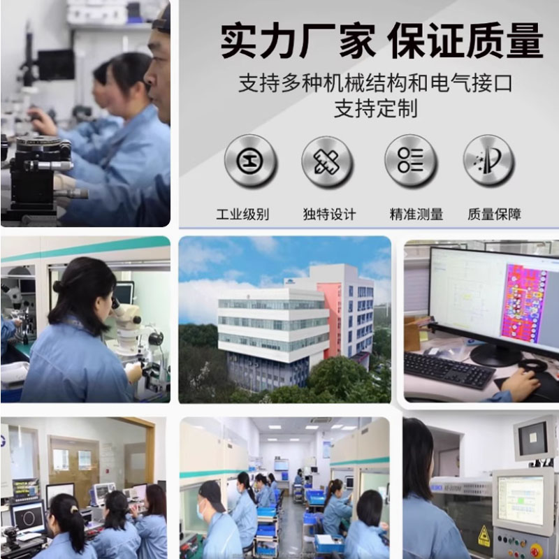 EC50W8-L5PR-2000 EC50W15-H6PR-1024/L6/P6/C6宜科型ELCO编码器 - 图2