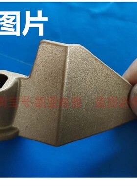 面包机配件搅拌刀叶片搅面棒和面棒刀头东菱柏翠家宝面包桶内胆刀