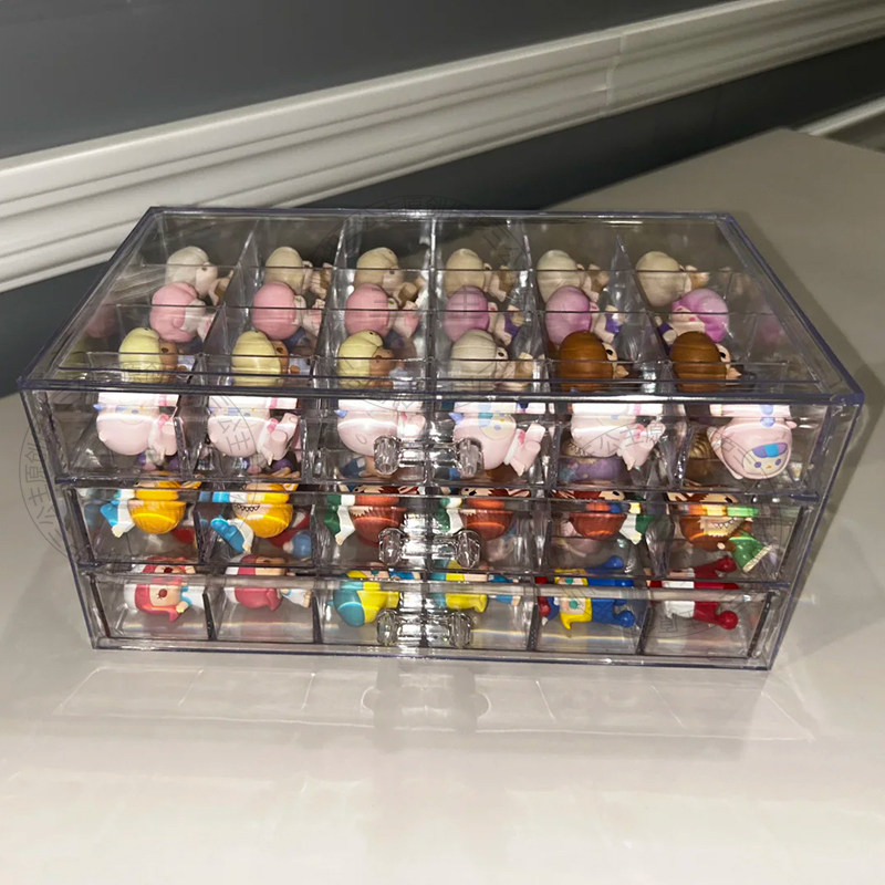 透明萌粒收纳盒桌面防尘带抽屉式杂物盲盒收纳展示架小摆件整理盒,淘宝优惠券,粉丝福利购,淘宝优惠卷