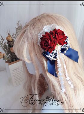 蔷薇原创手作白雪姬搭配花丸饰品