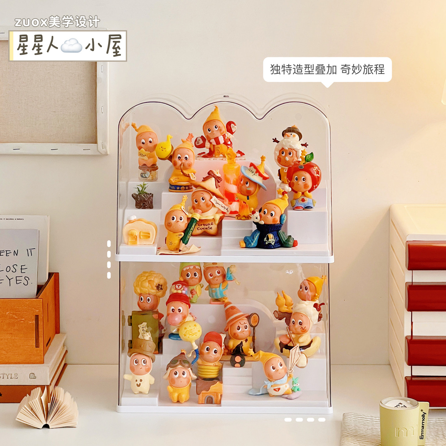 盲盒收纳展示架亚克力星星人收纳盒手办展示柜透明泡泡玛特展示盒,淘宝优惠券,粉丝福利购,淘宝优惠卷