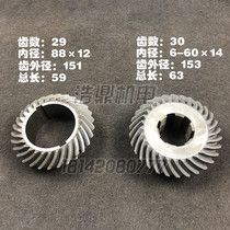 Wuhan Heavy machine tool Y320 Rolling gear machine spiral bevel gear Y31200 z29 30