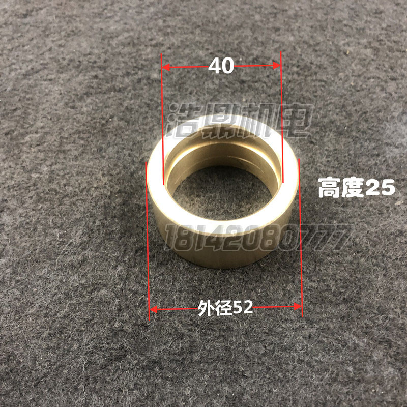 大连第二机床厂CD6140光杆齿轮Z26铜套 光杆离合器