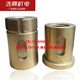 Vertical transverse screw 5116