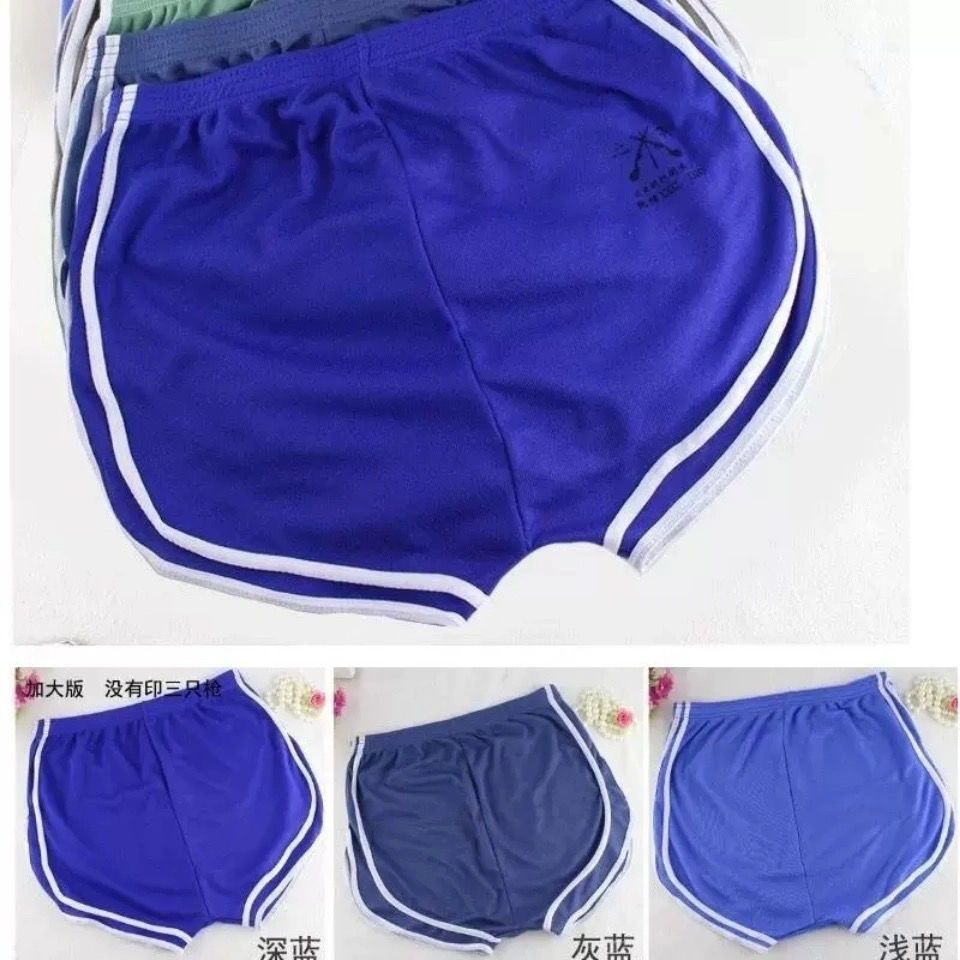 【经典】2023老式棉质内裤男士短裤透气舒适宽松中高腰平角裤 - 图3