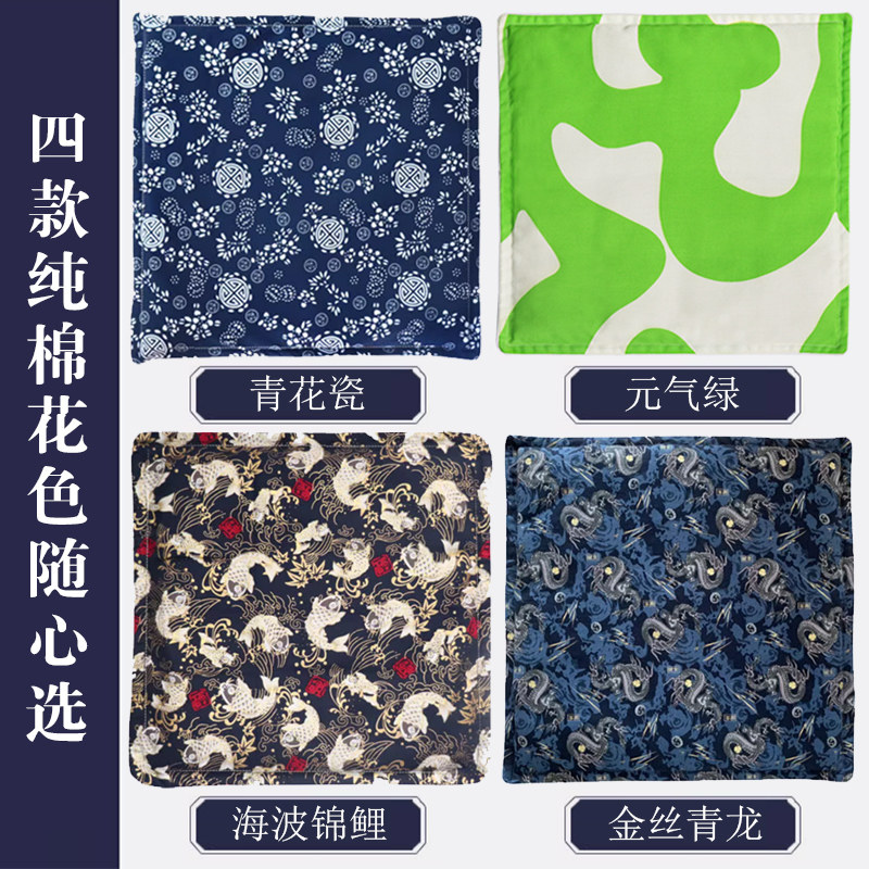 蕲艾绒坐垫电加热艾草养生热敷包毯座垫理疗仪办公室臀部艾灸垫子,淘宝优惠券,粉丝福利购,淘宝优惠卷