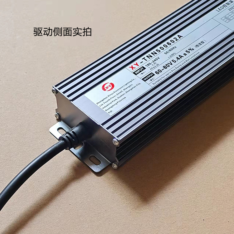 亚明LED塔吊灯配件驱动电源防水防雷建筑之星镇流器300W400W500W - 图1