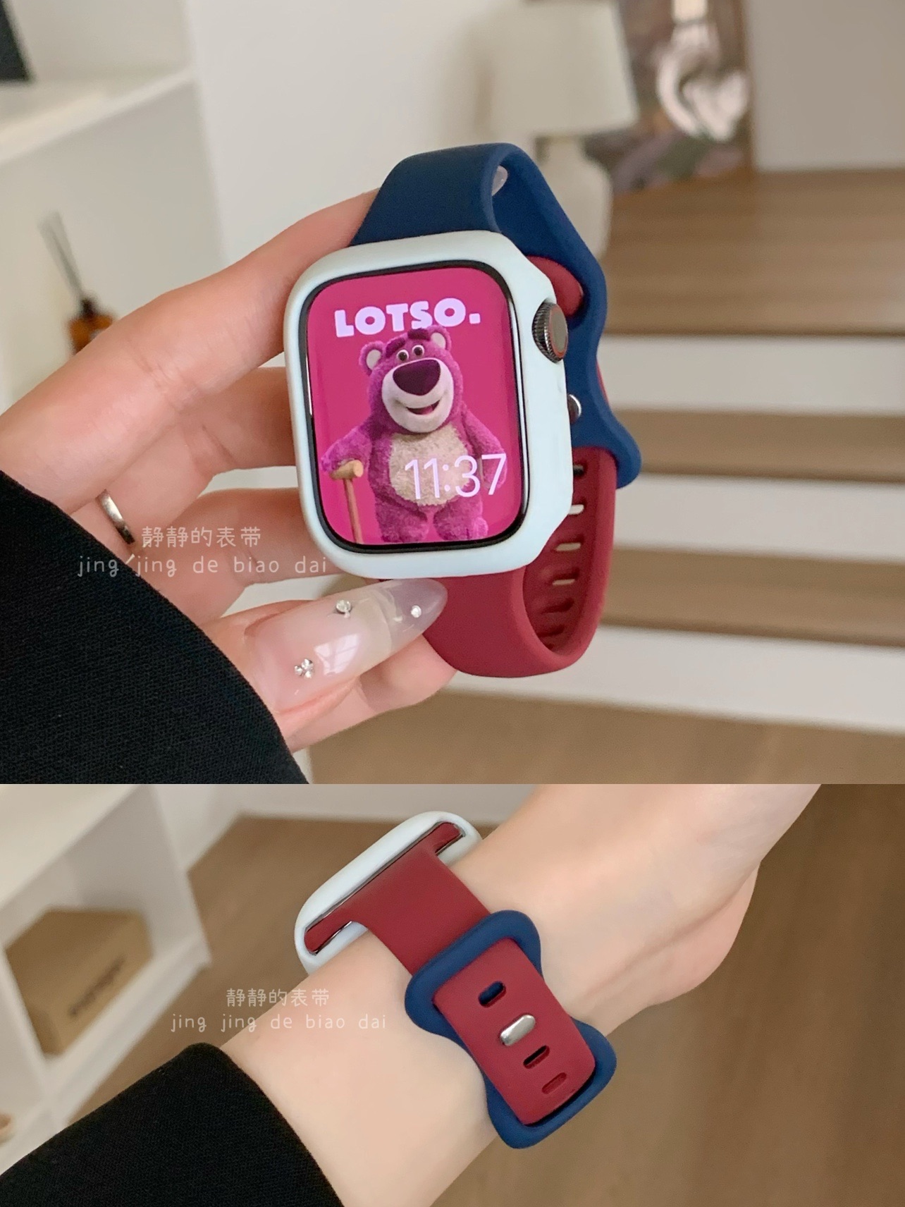 拼色小蛮腰硅胶套装壳适用于苹果applewatch945678代SE静静的表带 - 图0