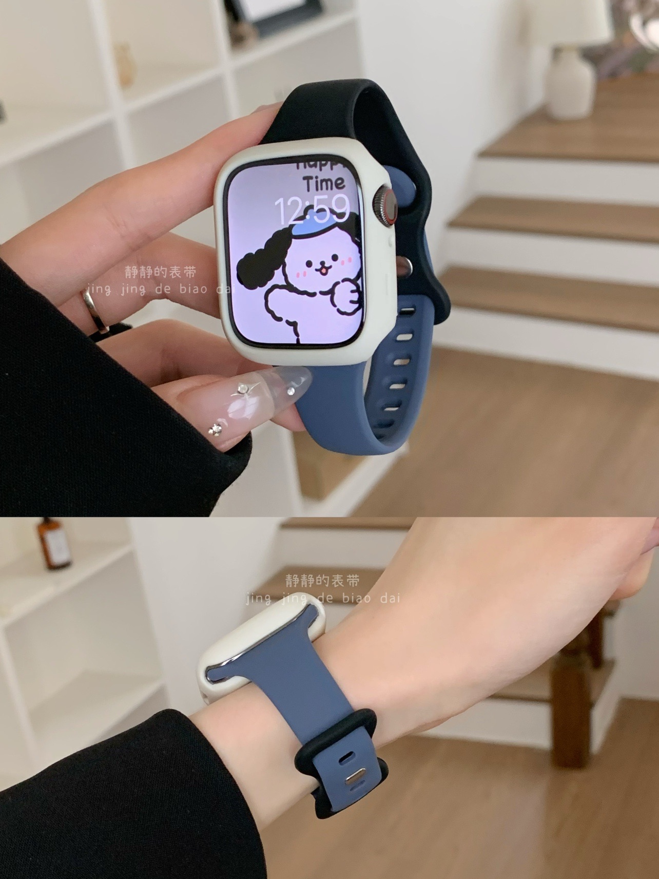 拼色小蛮腰硅胶套装壳适用于苹果applewatch945678代SE静静的表带 - 图3