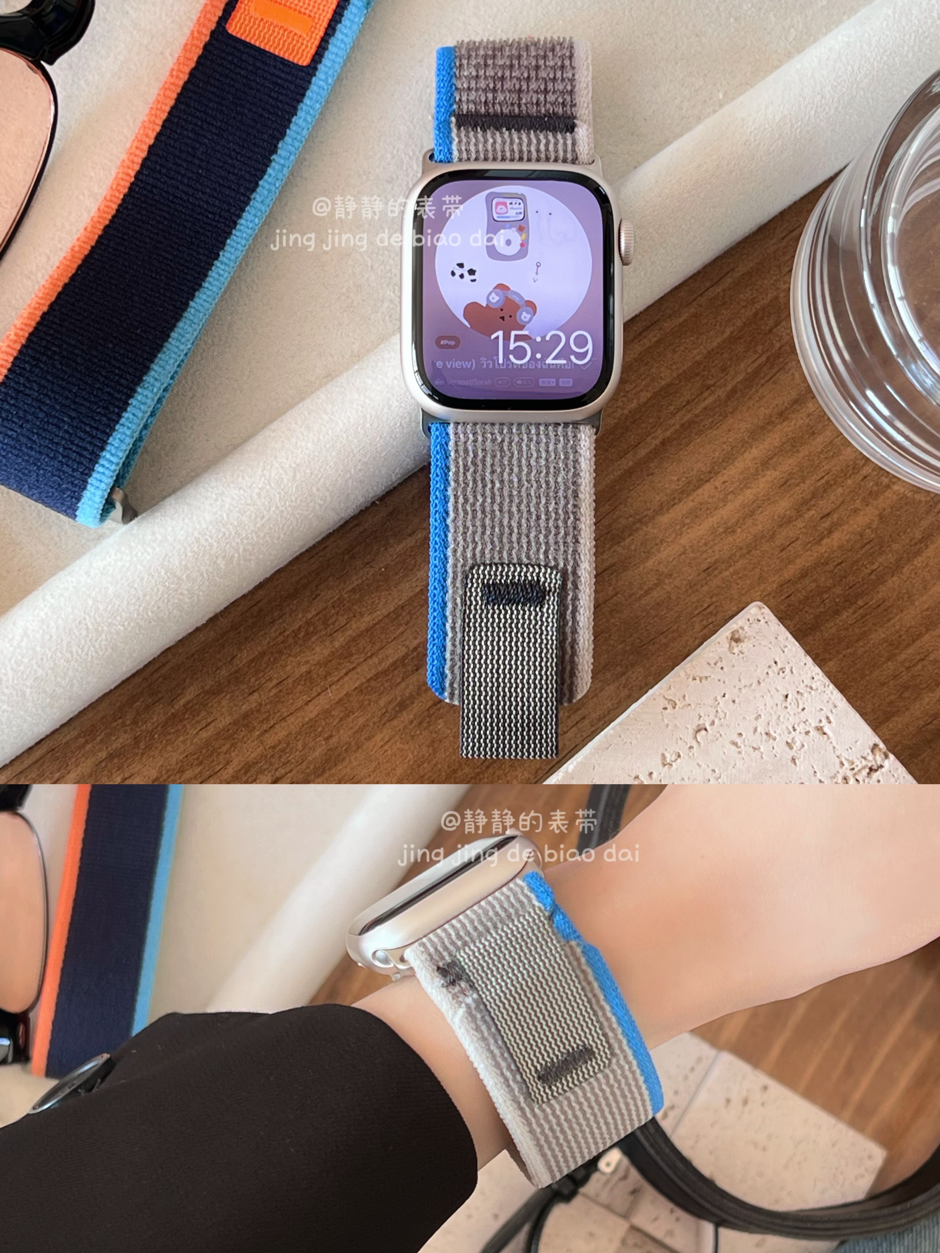 星光色柔软休闲野径男女款适用于s978代applewatch56SE静静的表带-图3