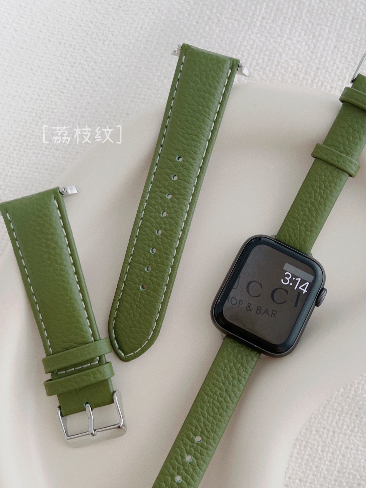 牛油果绿色系头层牛皮苹果s9适用于applewatch9876代SE静静的表带-图1