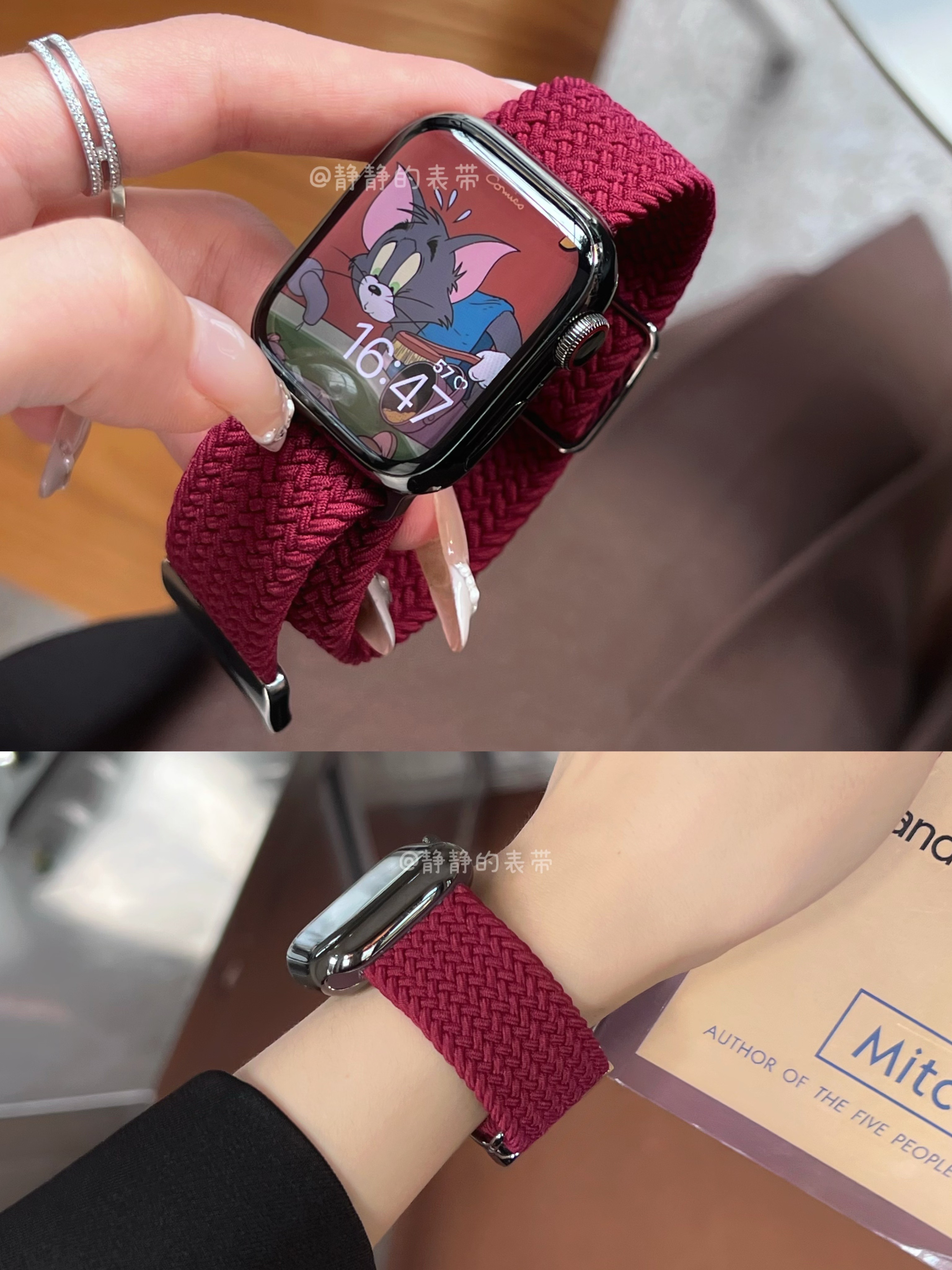 柔软编织磁吸扣休闲男女适用于s978代applewatch56SE静静的表带 - 图0