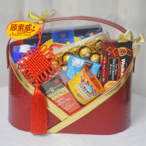 Christmas New Years Spring Festival Imported Leather Food Gift Basket Gifts GIFT Beijing Shenzhen Shanghai National Tongcheng Distribution