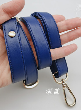 苏苏家热销汉子老师作品超纤9色斜挎包带手工diy布艺皮包配件肩带