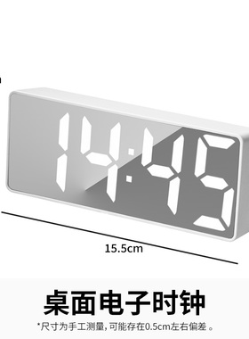 夜光镜面led时钟表时间表摆台式