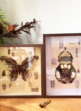 端午节手工diy中草药香氛画非遗手工diy材料包团建养生活动拼贴画