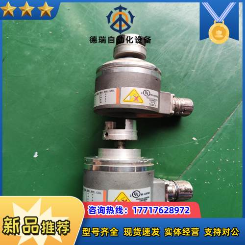 库伯勒编码器 858630280g203s045k议价 - 图0
