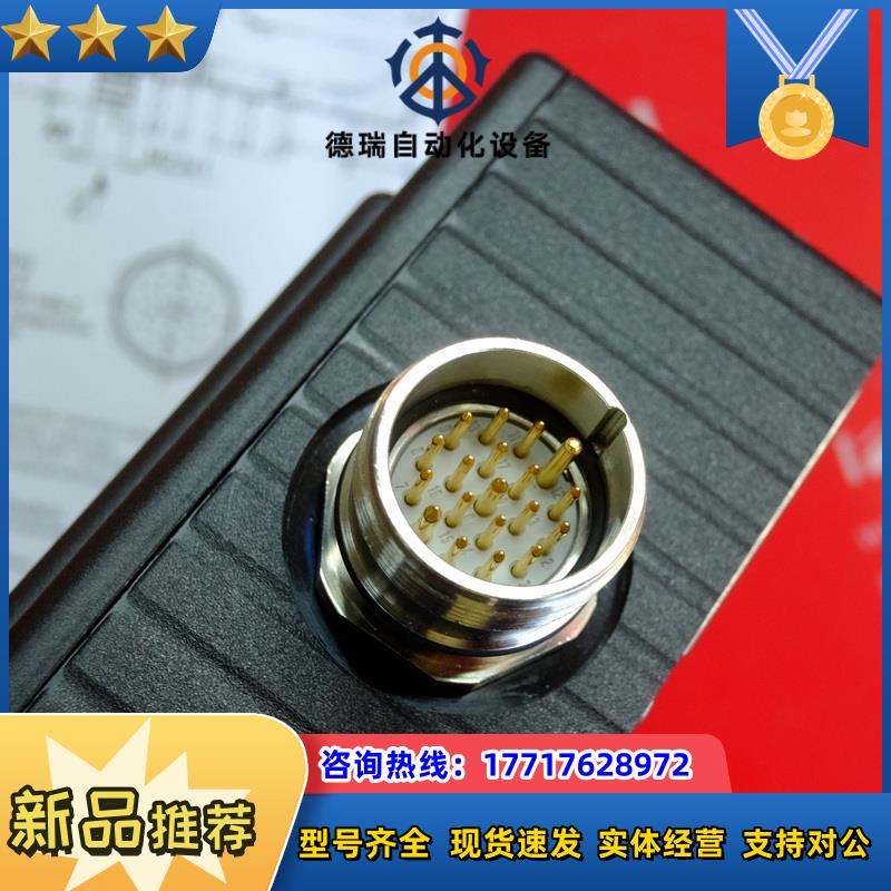 E 110498 安士能安全模块 MGB-L1-APA-AC6A1-S1-R-11议价 - 图2