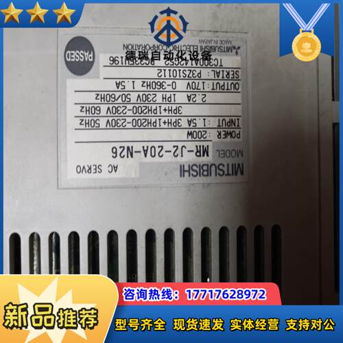 DT401贴片机20FCM301 Tray TP TL轴议价 - 图2