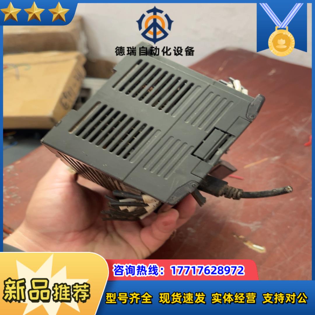 永宏plcFBS-40MAT扩展FBS-6AD的功议价 - 图2