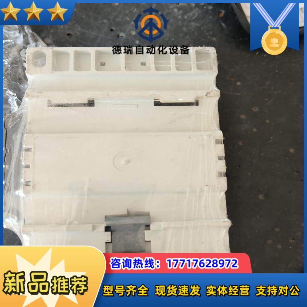 交流接触器议价,淘宝优惠券,粉丝福利购,淘宝优惠卷