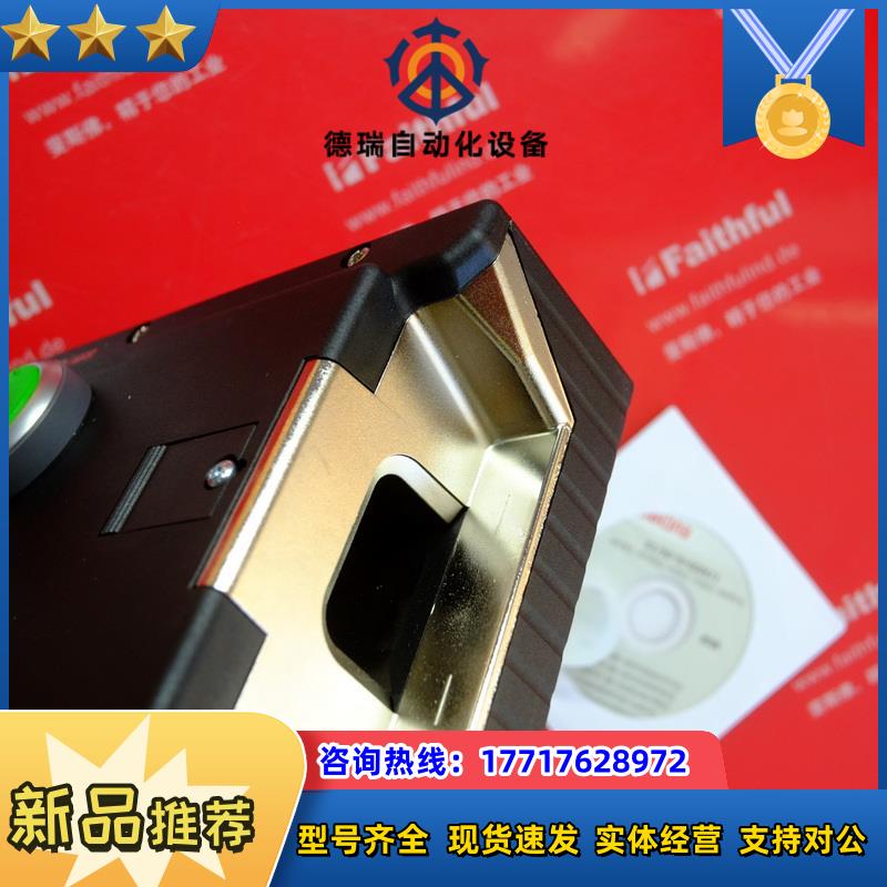 E 110498 安士能安全模块 MGB-L1-APA-AC6A1-S1-R-11议价 - 图3