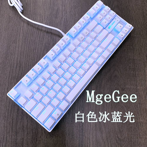 库存处理二手机械键盘104键87键粉色白光青轴混光跑马灯游戏包邮 - 图0