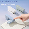 Newse rotatable stapler large size thickened and labor-saving