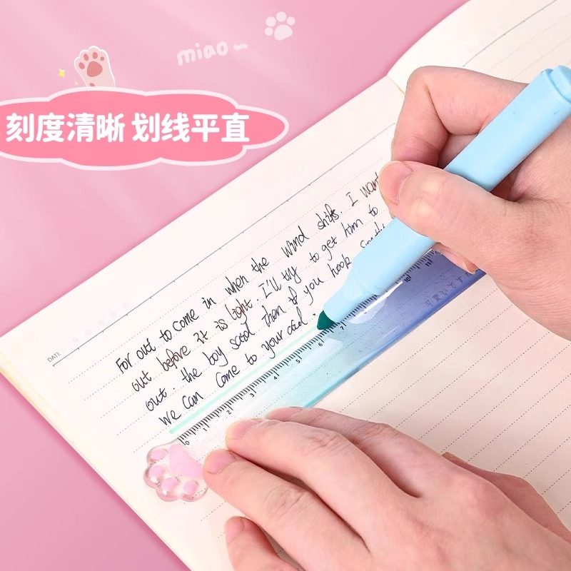 元气喵喵猫爪直尺可爱尺子15cm透明渐变绘图尺儿童礼物幼儿园奖品,淘宝优惠券,粉丝福利购,淘宝优惠卷
