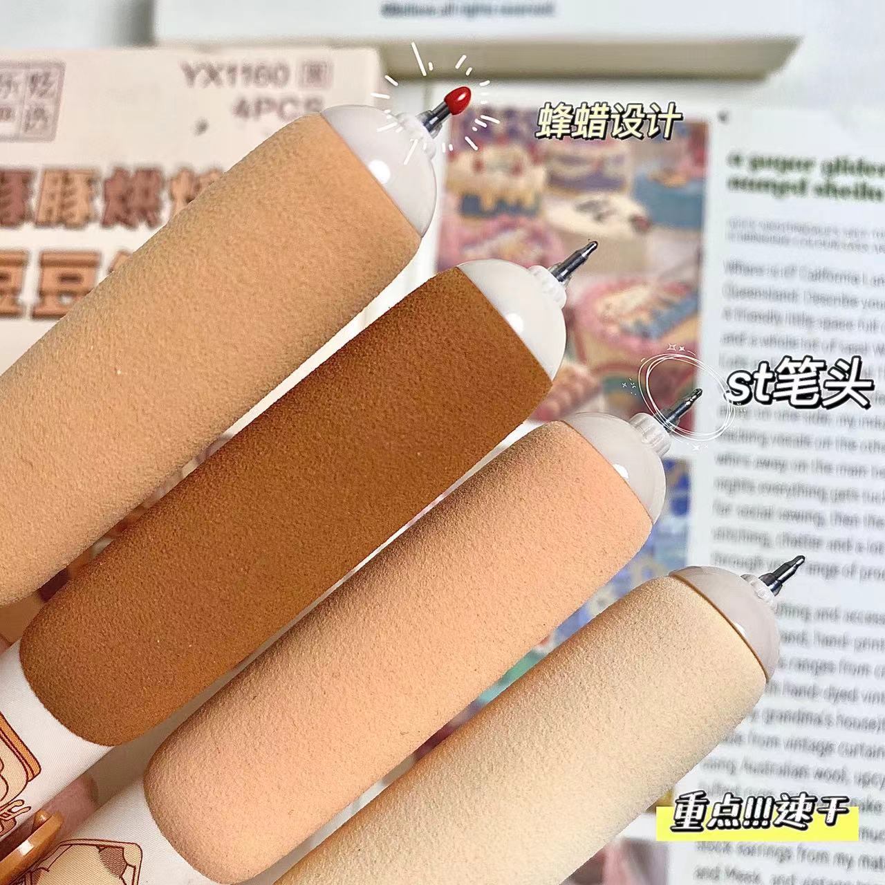 Lexuan Doudou pen high-looking fast-drying brush writing pen