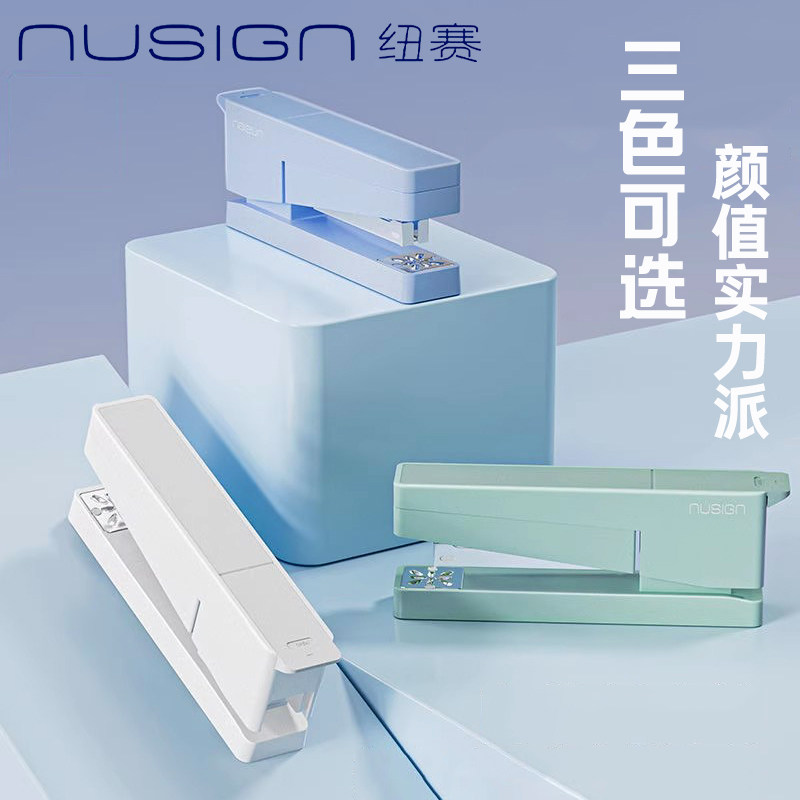 Newse rotatable stapler large size thickened and labor-saving