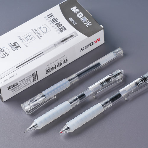 晨光按动中性笔st头agpj0601舒适感云握手防疲劳作业神器学霸笔 - 图2