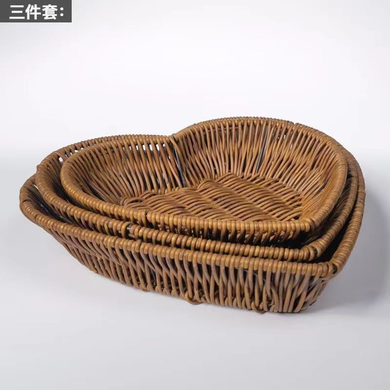 塑料藤 爱心果篮果盘水果筐收纳筐可爱客厅桌面收纳篮,淘宝优惠券,粉丝福利购,淘宝优惠卷