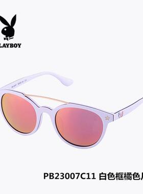 墨镜复古风大框司机时尚太阳镜