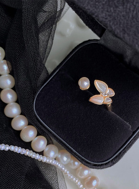 设计款贝母蝴蝶日韩天然珍珠戒指