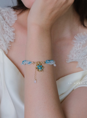 LaHabanagirl落在海底的雪花手链